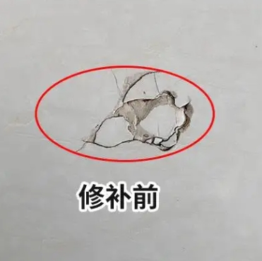 洛阳市瓷砖空鼓维修公司分享瓷砖防水涂料过厚或表面过于光滑，可能会产生的问题。