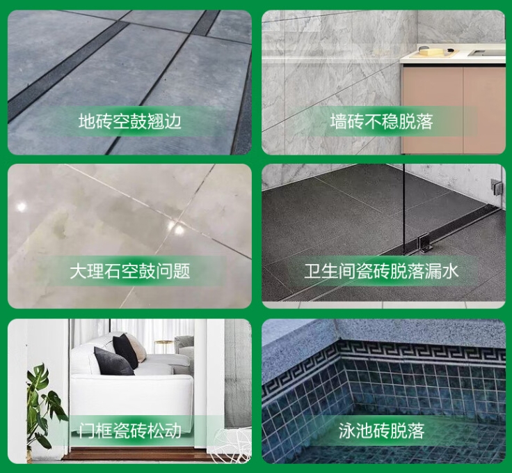 洛阳市瓷砖空鼓维修公司分享下旧房翻新时，原瓷砖基层处理不到位可能会导致的问题